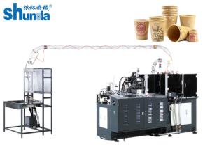 China Full Automatic Disposable Paper Cup Making Machine 380V 60HZ 12KW wholesale