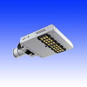 China 30 watt led Street lamps |outdoor lighting| LED lighting fixtures|Grafts wholesale