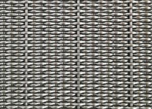 China 8m Rigid Woven Wire Mesh Screen antifire wholesale