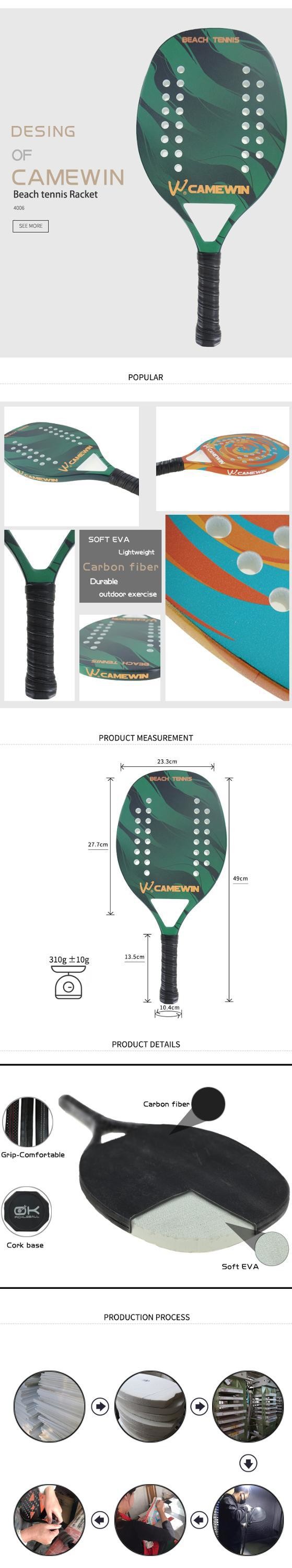 Beach Tennis Padel Racket Carbon Fiber Paddle Racket Soft EVA Face Outdoor Ball Sports