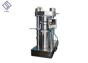 China Hydraulic Pressing Castor Oil Extraction Machine , Small Oil Expeller ISO Certification wholesale