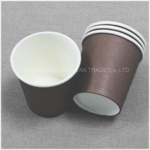 China Wholesale Disposable Brown 3oz Single Wall Cup,Paper Cups For Coffee,Brown Paper Coffee Cups,Bulk Paper Coffee Cups wholesale
