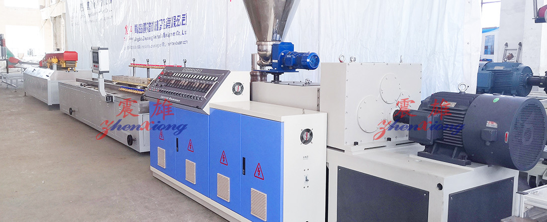 37KW Plastic Wood Profile Production Line High Output Plastic Profile Extruders