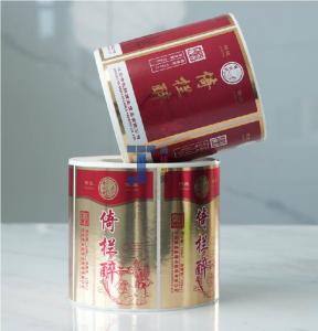 China Waterproofing Wine Sticker Label wholesale