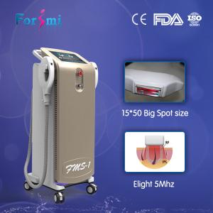 China multifunction ipl shr in motion hair removal RF machine wholesale