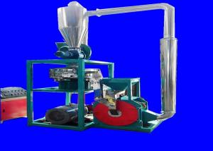China 37KW PVC Grinding Pulverizer Machine , Vibration Plastic Milling Machine wholesale