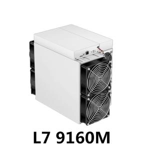 China CE FCC Bitmain Antminer L7 9160MH 3245W Lite Coin Miner 0.36J/MH wholesale