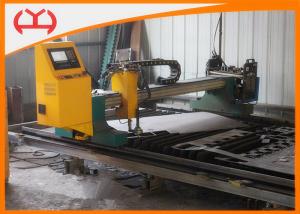 China USB Transmission Plasma Steel Cutting Machine Multiple Cutting Torches wholesale