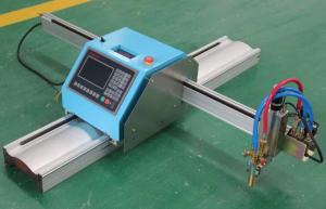 China portable cnc sheet metal cutting machine wholesale