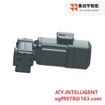 3HP Drive Parallel-shaft gearmotors Reducer 4KW 10.64 275NM