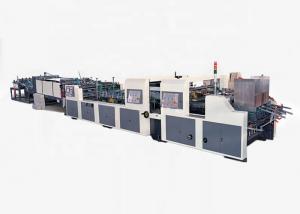 China 160 meter/min Carton Box Folder Gluer Machine Semi Automatic Folder Gluer Machine on sale
