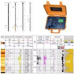 Underground Water Detector SP Resistivity Natural Gamma Temperature Logging