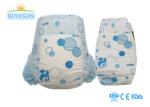 Super Absorption Baby Diaper In Perforated Nonwoven Liner Manufacturers In China