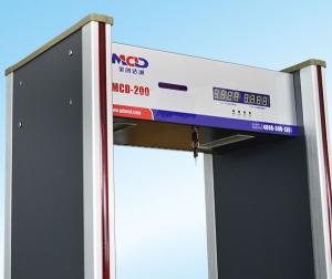 China Airport Subway Door Frame Metal Detector , walk through metal detectors wholesale