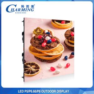 China Practical P8 Outdoor LED Video Wall Billboard Screen 120x120 wholesale