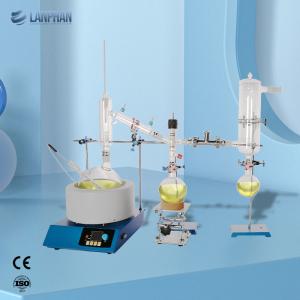 China 5Ltr Lab Short Path Distillation Equipment Molecular Wiped Film wholesale