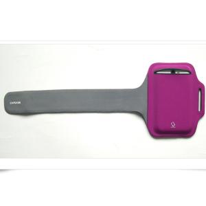 China Mobile phone armband for Samsung Note2 wholesale