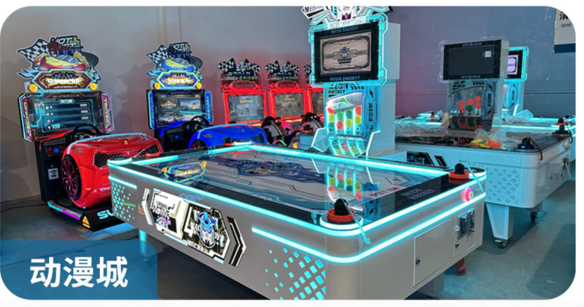 Double Players Air Hockey Coin Operated Arcade Machine Customized