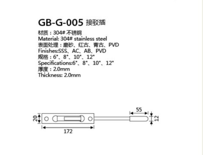High Precision Lever Action Flush Bolt Customized Size Good Surface Finished Processing
