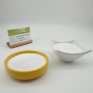 China FDA Approved Calcium Dihydrogen Phosphate Granules Firming Agent wholesale