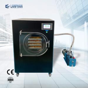 China 50HZ Sublimation Home Vacuum Freeze Dryer Machine 750W For Food wholesale