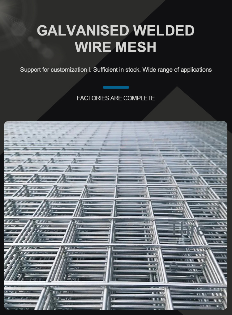 30 Meters Chicken Cage Galvanized Welded Wire Mesh Fence Panel with Long Service Life