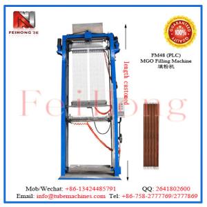 China mgo powder filling machine for tubular heaters wholesale