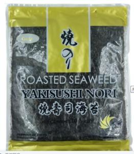 China Gold Or Green Seaweed Yaki Nori 100pcs Full Size 19x21cm wholesale