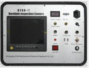 China CCTV Video Deep Water Underground Borehole Inspection Camera wholesale