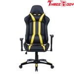 High Back Office Seat Gaming Chair PU Leather Steel Frame Light Weight