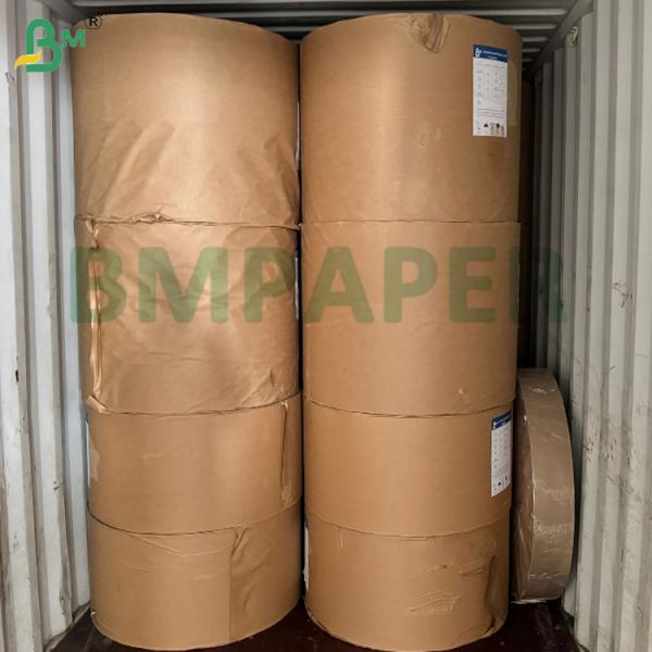 280gsm 290gsm C2S Anti - Peeping Poker Playing Cards Paper A4 A3 