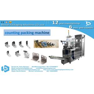 China Angle code hardware fittings counting packaging machine wholesale