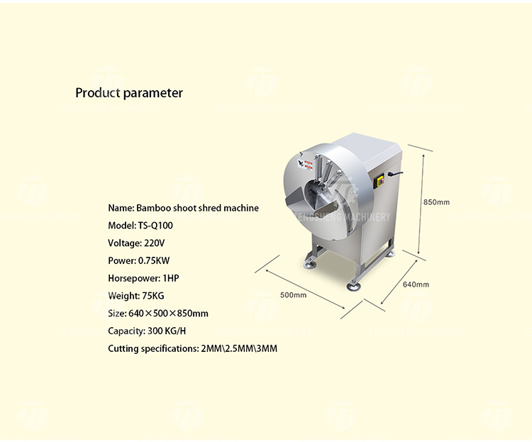 300KG/H Commercial Vegetable Cutter Ginger Potato Garlic Shredder