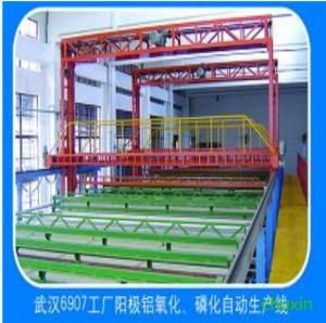 China Aluminum Oxidize Parkerizing Automated Anodizing Line wholesale