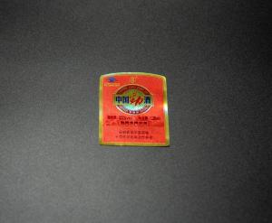 China Durable Transparent Custom Logo Sticker Barcode Fragile Label Sticker wholesale