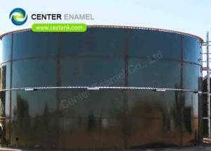 China GFS Anaerobic Digestion Tank Organic Waste Digester wholesale