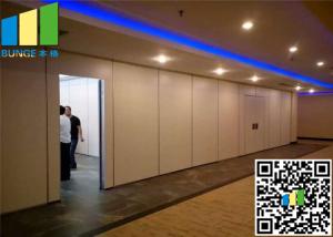 China Meeting Room Office Divider Walls Office Partitions Panels Fabric wholesale