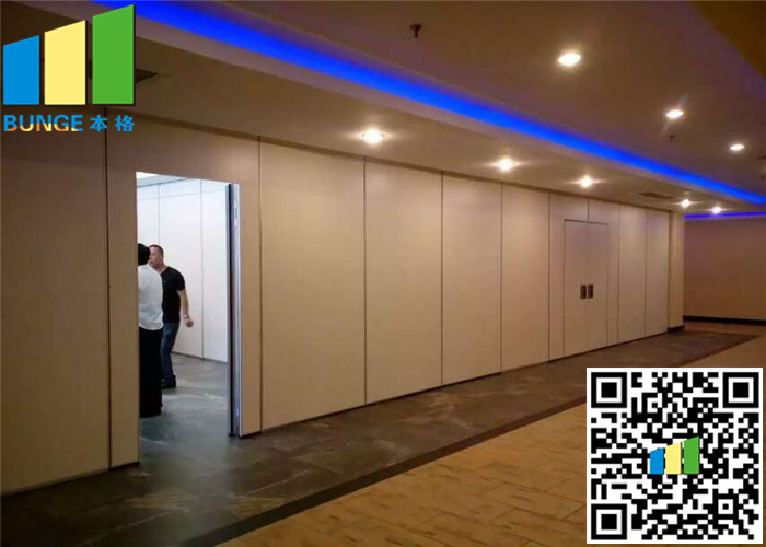 3 3/8" Operable Partitions , Wooden Partition Wall 85mm Movable For Banquet Hall