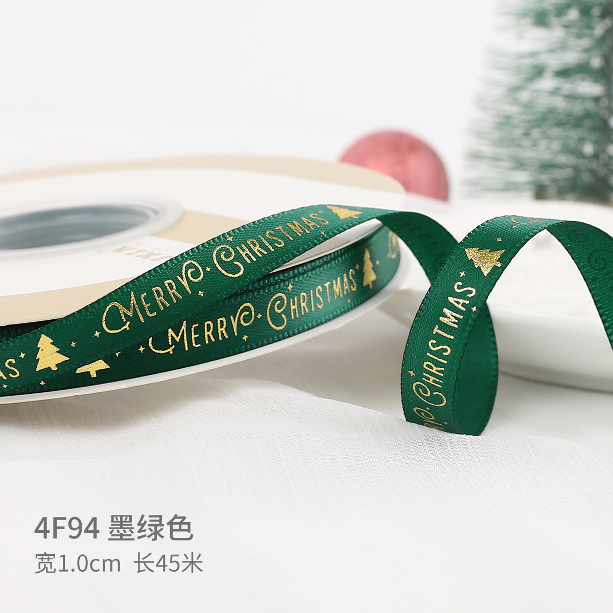 2cm 2.5cm Christmas Printed Ribbons ISO14001 Personalised Xmas Ribbon