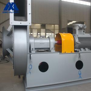 China Electric Centrifugal Power Plant Fan Induced Draught Fan Dynamic Balanced wholesale