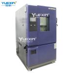 YueXin High Low Temperature Environmental Test Chamber 220V 50HZ