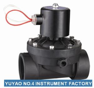 China Zero Pressure Plastic Water Solenoid Valve 2 Inch Normally Closed wholesale