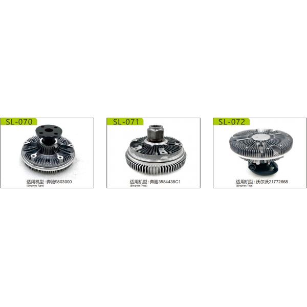 Fan Clutch For Trucks Spare Parts VOE 21772668 7085418 21772668 85003102 85013142
