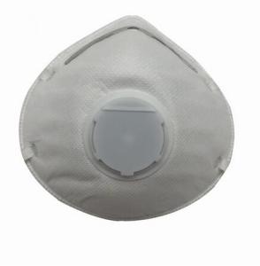 China Antibacterial Biodegradable Dust Mask FfP2 With Valve Personnel Protected wholesale