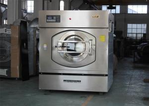 China 50kg Commercial Hotel Laundry Equipment Washer Extractor High Efficiency wholesale