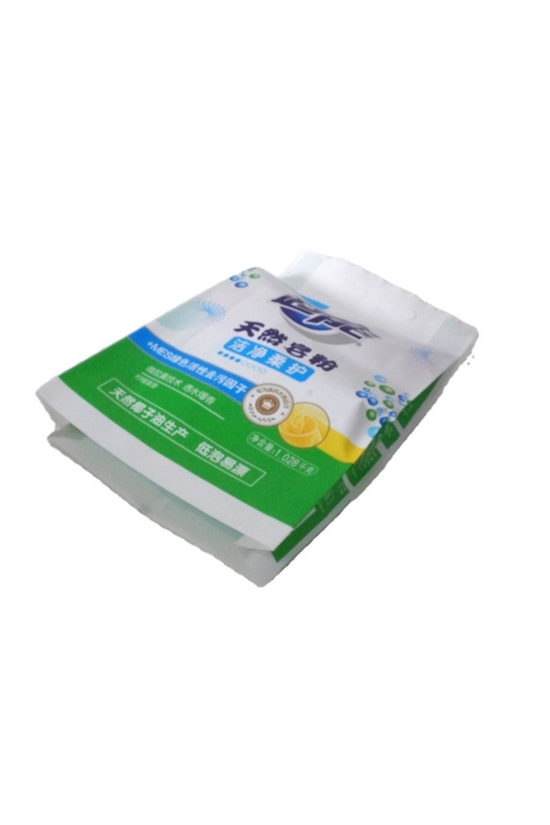 Safety Printing Laundry Detergent Powder Washing Soap Bag 1KG/2KG/5KG
