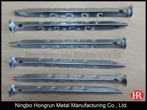 China 7 inch camping steel ripple tent pegs wholesale