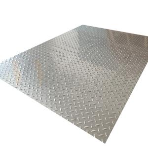 China 20mm-1250mm Embossed Stainless Steel Sheet 2b Surface Rice Grain Shape Anti Slip Plate wholesale
