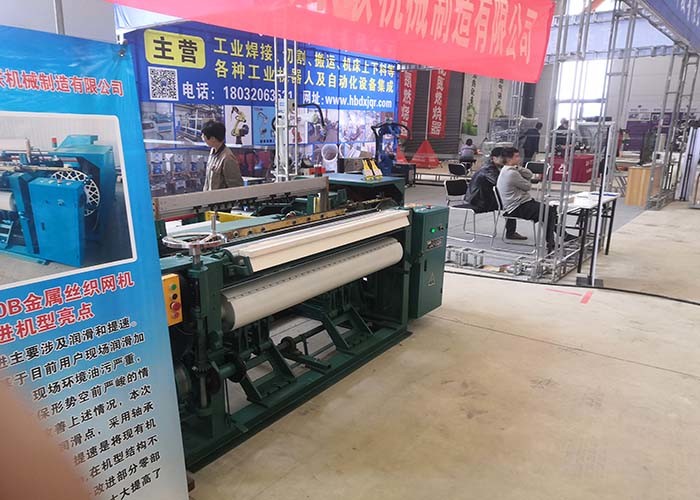 Light - Duty Fully Automatic Crimped Wire Mesh Weaving Machine Low Noise