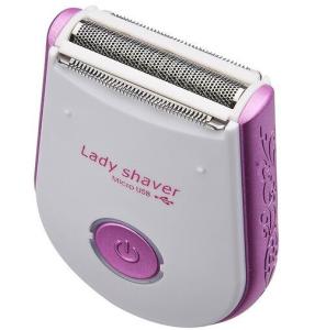 China Micro Usb Rechargeable Lady Shaver Washable wiht wholesale
